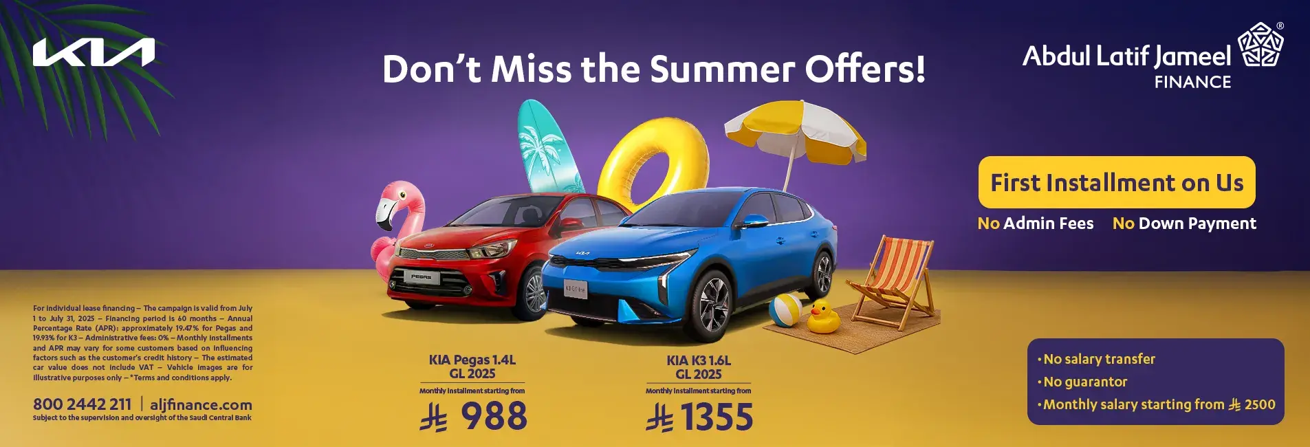 KIA 