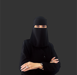 عزه