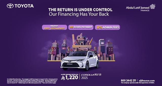 Toyota offer